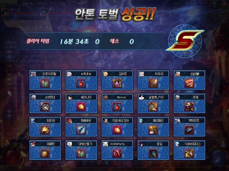올클리어 이미지