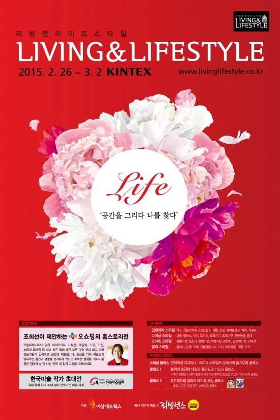 그리다네트웍스 이미지