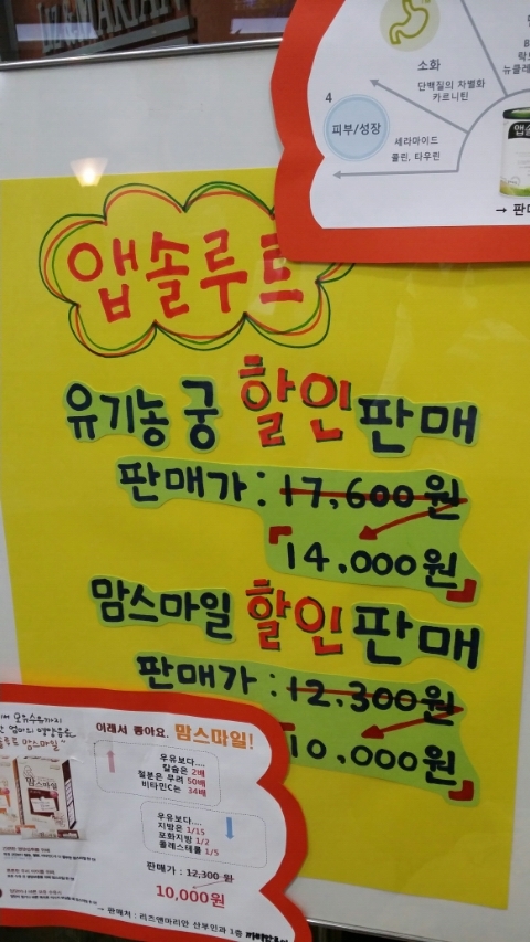 까비앙루이 이미지
