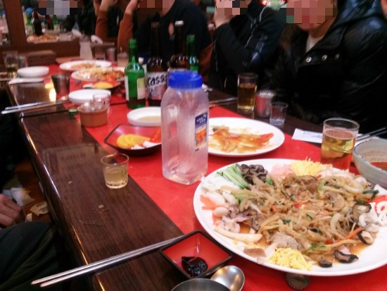 25시반점 이미지