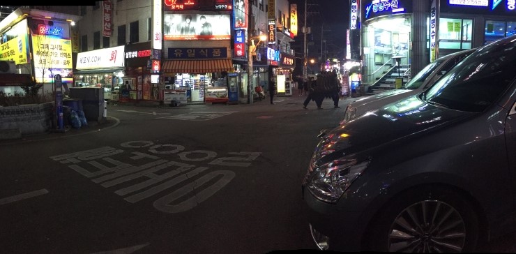 세꼬시닷컴 이미지