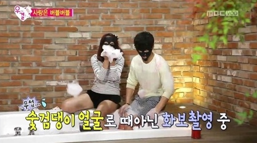 클린마스크팩 이미지