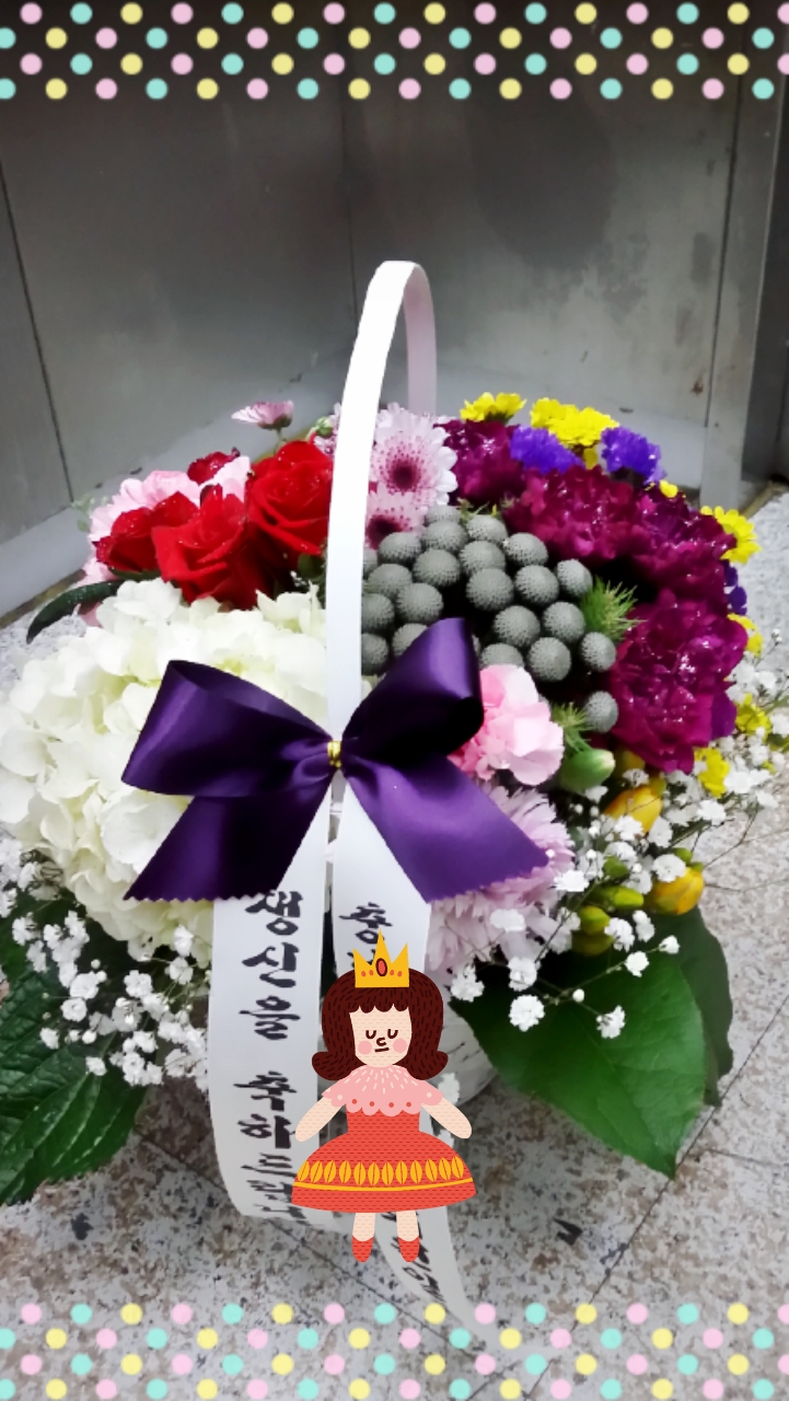 금잔디화원 이미지