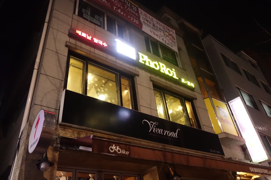 큰길엔지니어링 이미지