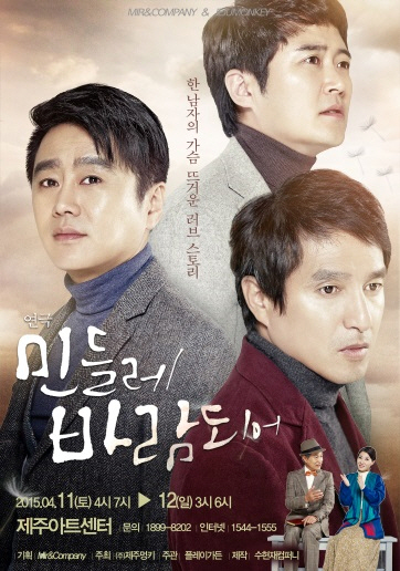 (주) 플레이가든 이미지