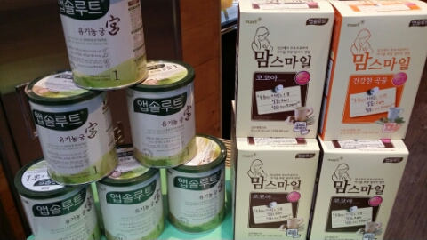 까비앙루이 이미지