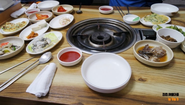 별미해물마을 이미지