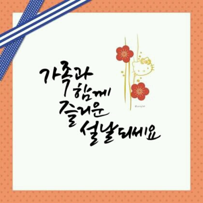넥스트맘 이미지