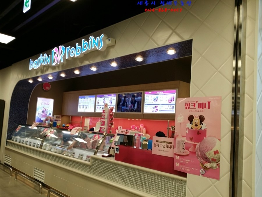 모드니치과의원 이미지