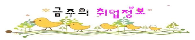 (주)리앤이엠지엠 이미지