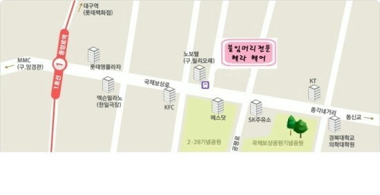 헤라헤어클럽 이미지