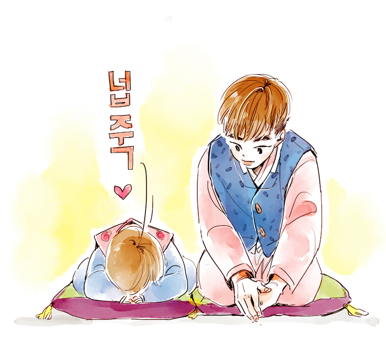 슈와나 이미지