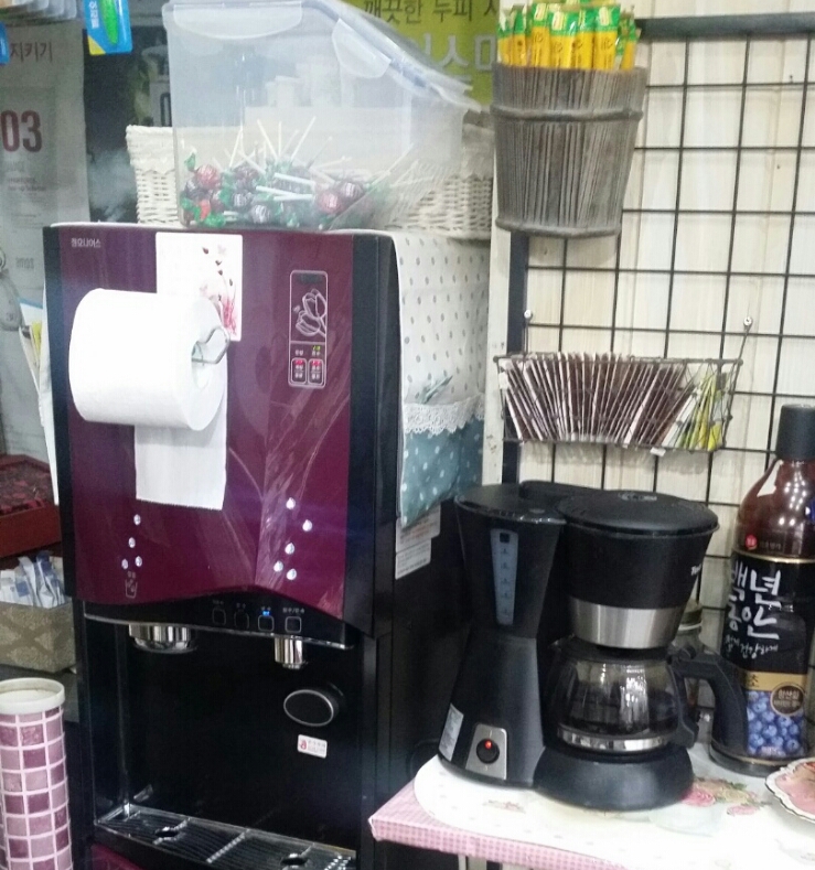 파마짱 이미지