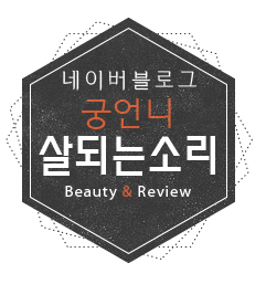 금오돈 이미지