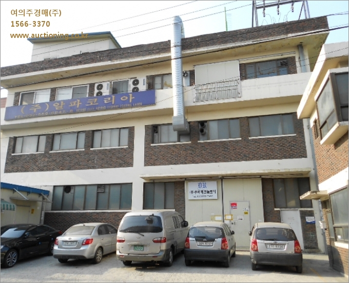 슬레브샤 이미지