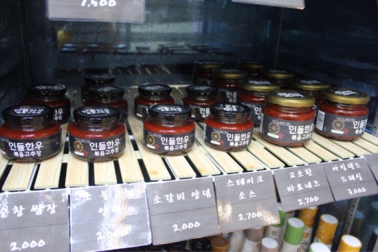 인들한우 이미지