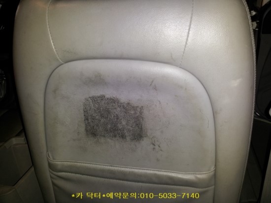 씨티크리닝 이미지