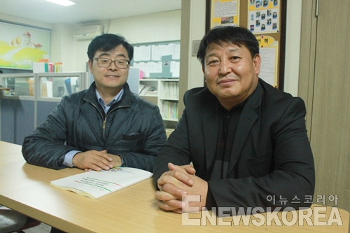 새누리기획 사회적협동조합 이미지