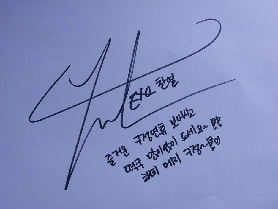 쇼당구장 이미지