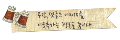비오헤어 이미지
