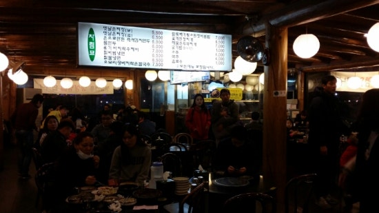 호수푸드시스템 이미지
