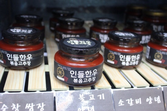 인들한우 이미지