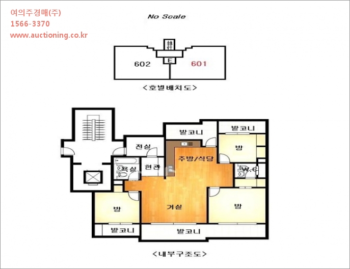 경수대로1244번길 이미지