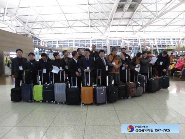 대산장묘개발 이미지