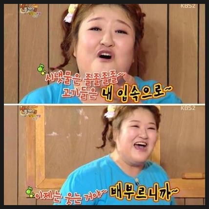 코크니셰 이미지