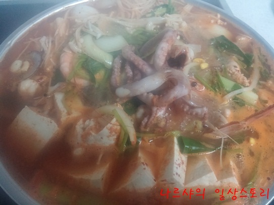 주가네해물찜 이미지