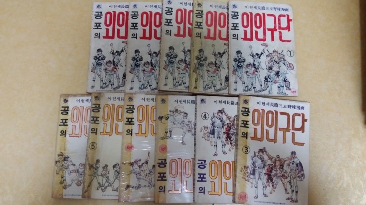 우성사 이미지