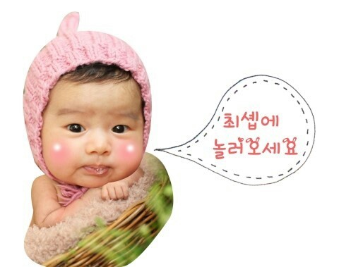 풀먹은우유 이미지
