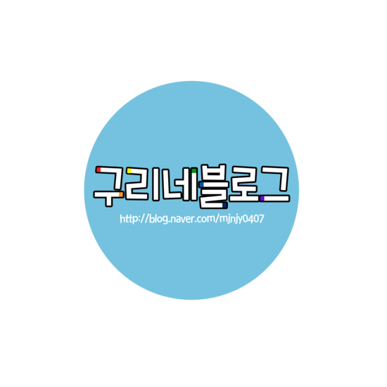 제주한라포크 이미지