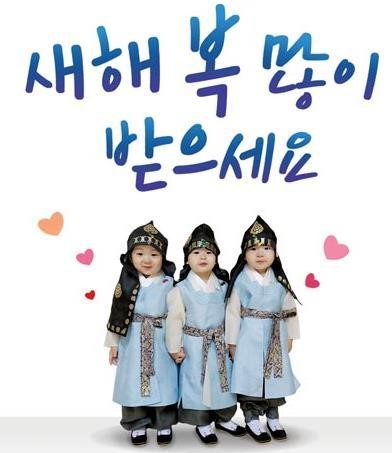 유아세계 이미지