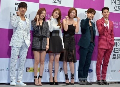시크릿호텔 이미지