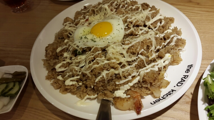 라드수원 이미지