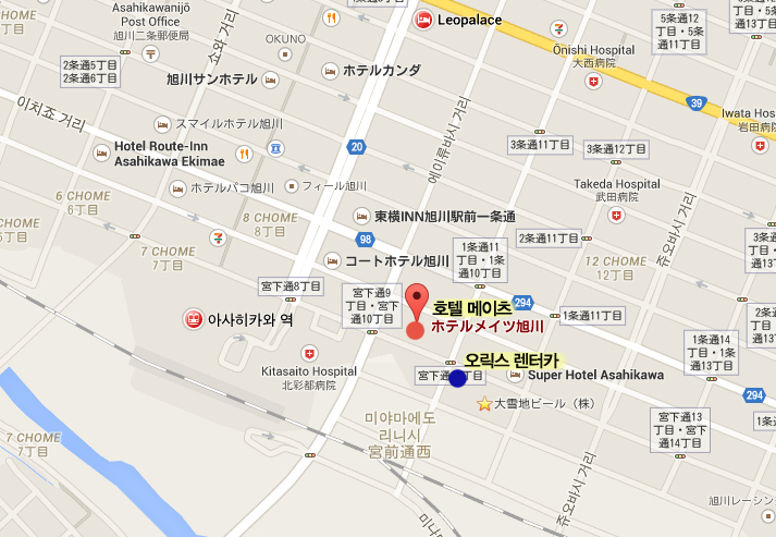 호텔메이츠 이미지