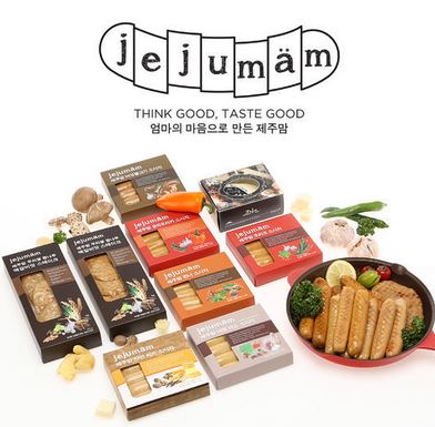 사회복지법인평화의 마을 이미지