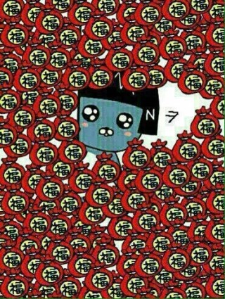 어바인컴퍼니 이미지