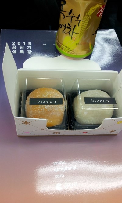 노량진문화사 이미지