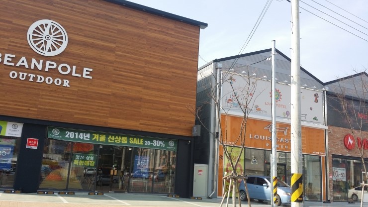 루이까스텔경산 이미지