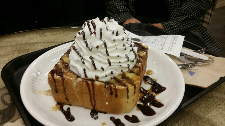 커피니 이미지