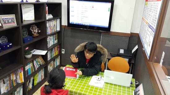 비오비컨설팅 이미지