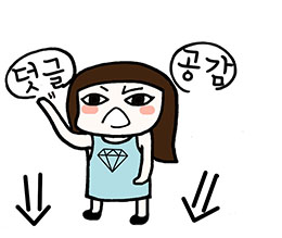 에이플러스마트 이미지