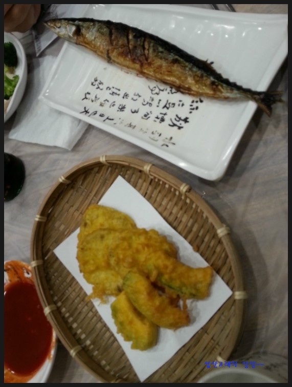 천상수산 이미지