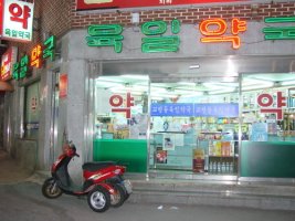 플러스육일 이미지