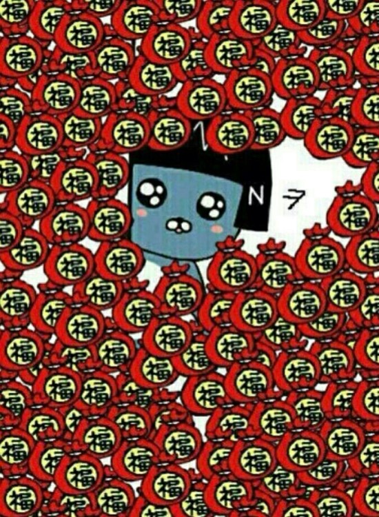 레인푸드 이미지