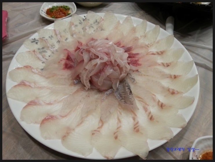 천상수산 이미지