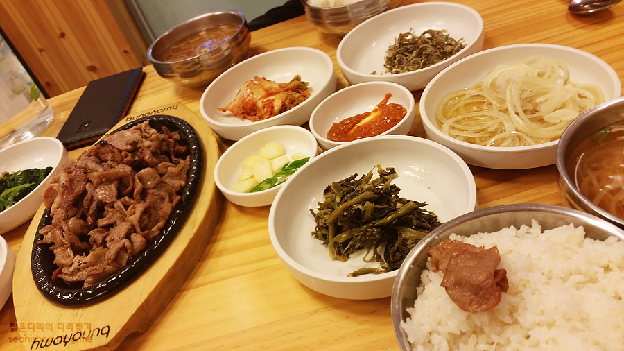장수원불고기막국수 이미지