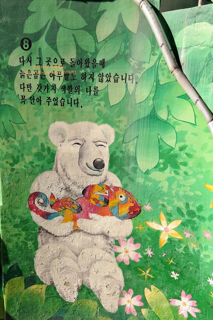 학문서점 이미지